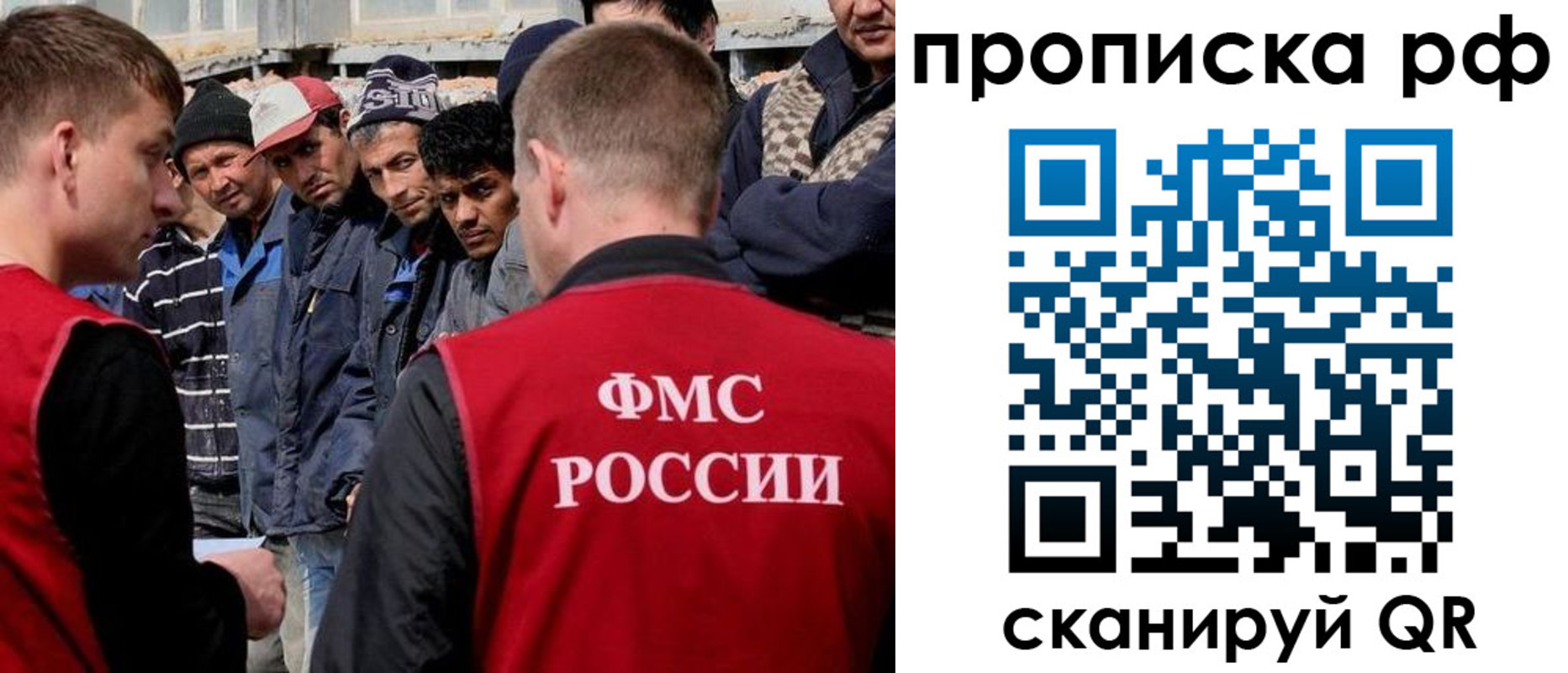 регистрация для дет. сада в Подпорожье